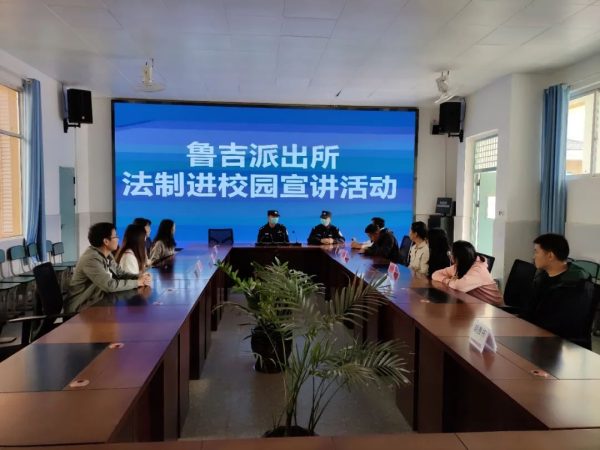 会东动态，12月4日，会东县公安局各派出所深入辖区校园开展法制宣传活动。-会东网