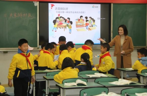 会东网报道，11月29日至12月1日，会东第一小学开展专题活动-会东网