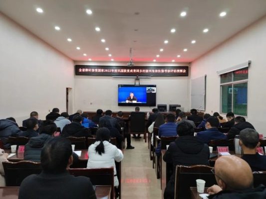 会东网报道，12月4日，会东县举行2022年宪法宣传周”启动仪式-会东网