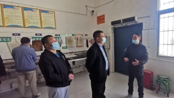 会东网动态，12月9日，王超到乌东德镇中心校、洛左小学、督导食品安全工作插图