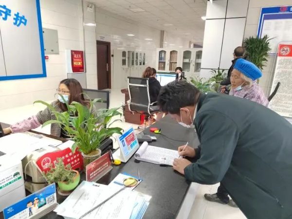 会东网动态，会东县医疗保障最新消息插图2