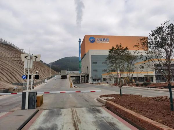 川滇明珠，会东县智慧环卫指挥中心垃圾清运插图3