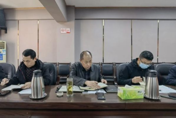 会东网，12月7日，会东县长宋程凡主持召开县十八届人民政府第23次常务会议插图