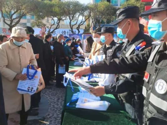 凉山州会东县在哪里办身份证件？插图1