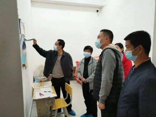 会东网动态，12月9日，毛孝碧到鲁吉镇督导检查校园安全插图