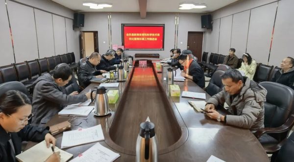 会东网，11月30日，县教育体育和科技局召开优化营商环境工作-会东网