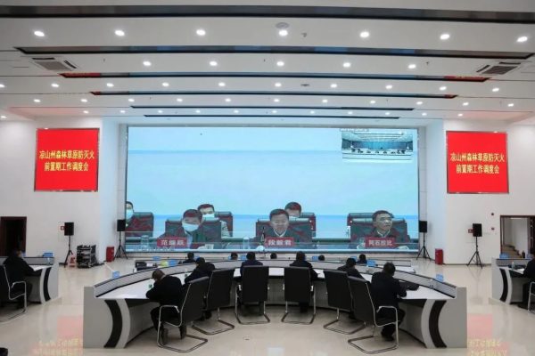 会东网动态，12月9日，会东县委书记环江红到会东县天天爱幼儿园-会东网