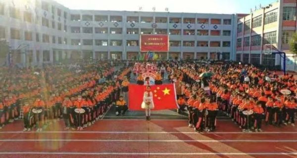 会东网报道，12月5日，第五小学举行第二届冬季师生运动会-会东网