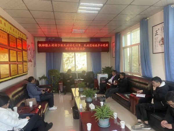 会东网，县自然资源局、县水利局、县交通运输局消息-会东网