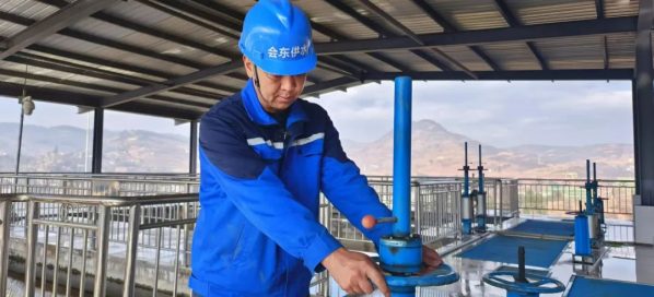 川滇明珠官网，会东县新闻资讯在线插图