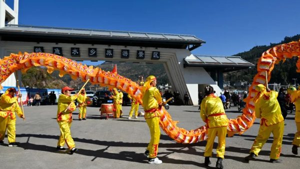 会东县文化广电和旅游局动态-会东网