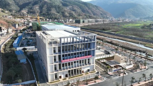 会东门户网官网，会东社交网站-会东网