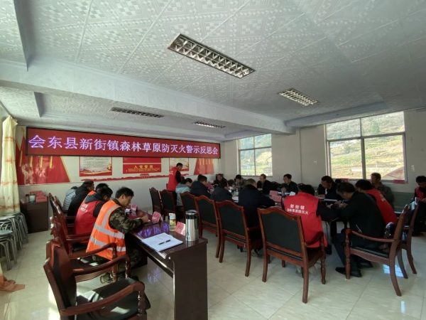 会东新街镇在线-会东网