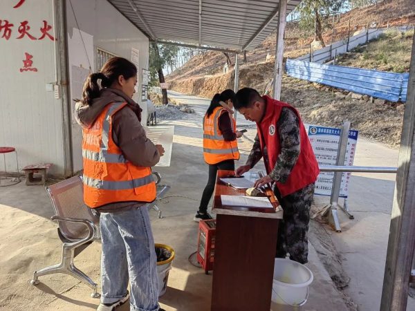 会东网，2月18日至19日，溜姑乡开展森林草原防灭火自查自纠工作-会东网