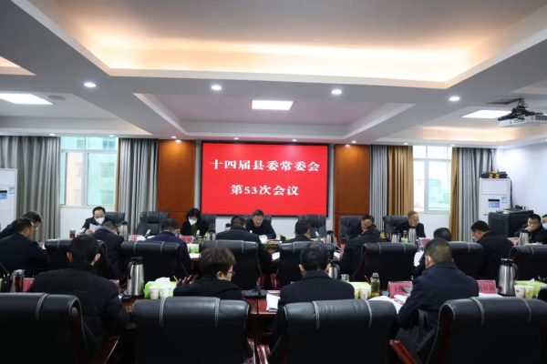 会东森林草原防火，会东消防消息-会东网