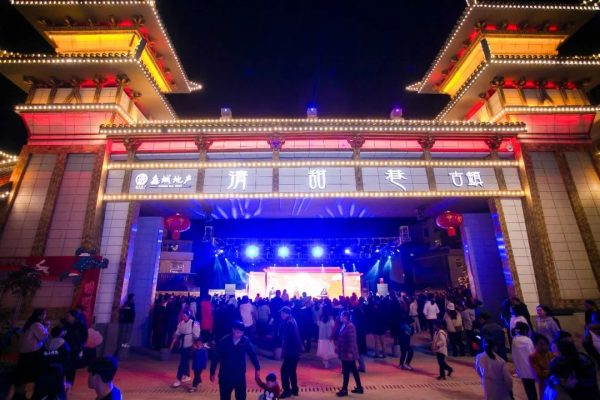 会东县清甜巷文化商业中心-会东网