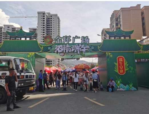 会东十大美食？会东美食十大排名？-会东网