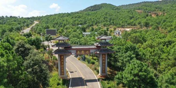 会东县老君峰景区介绍？-会东网