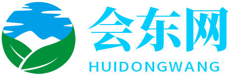 会东直属小学地址？会东直属小学在哪里？-会东网