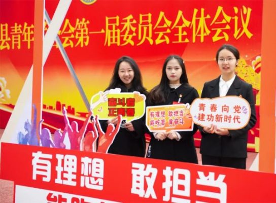 会东县关于旅游的数据插图1