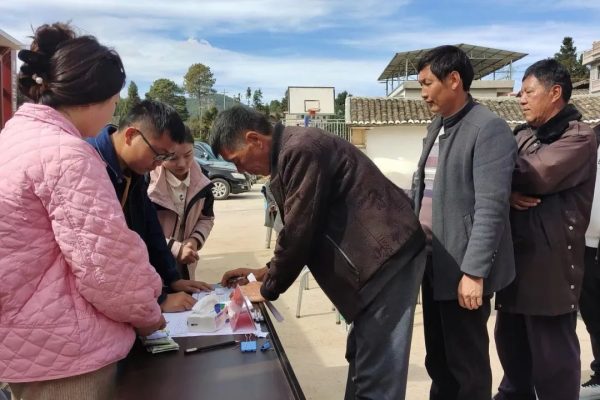 堵格镇开展集体公益林补偿资金，清退17.17万元插图1