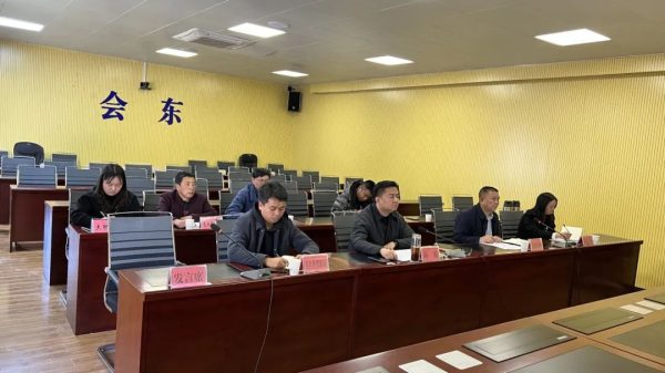 会东县召开2023撂荒耕地调查摸底工作视频调度会插图