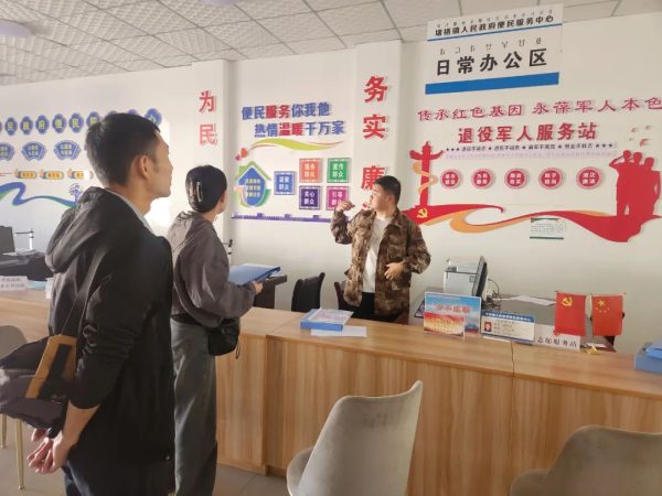 会东县努力打造一流营商环境，推动经济社会高质量发展！插图2