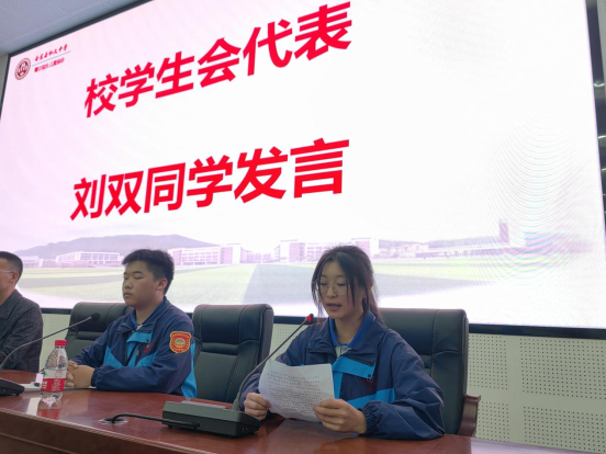 会东县和文中学举行学生会换届暨总结表彰大会插图5