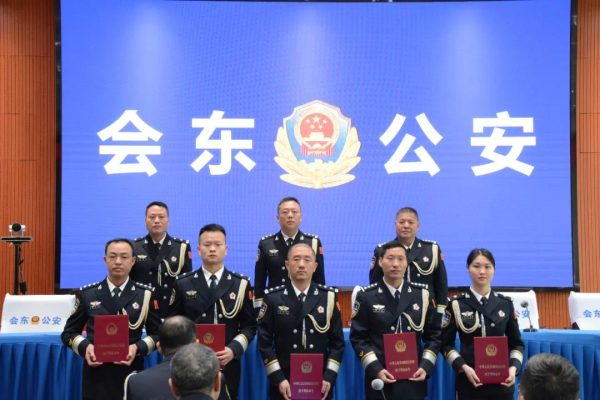 会东县公安局电话？-会东网