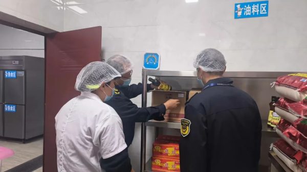 会东县市场监管局加强校园食品安全监管-会东网