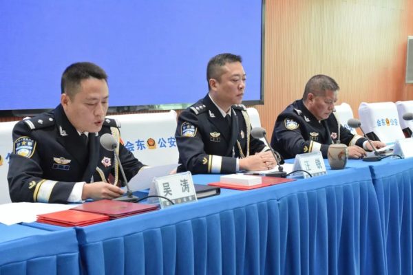 会东公安局局长？会东公安局副局长张远智？-会东网