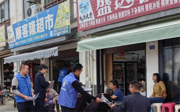 会东县大崇派出所联合索玛花志愿者开展“讲科学，反邪教”主题宣传活动-会东网