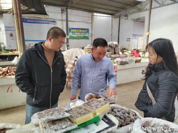 会东县：松露成为销售旺季的“C位”商品-会东网