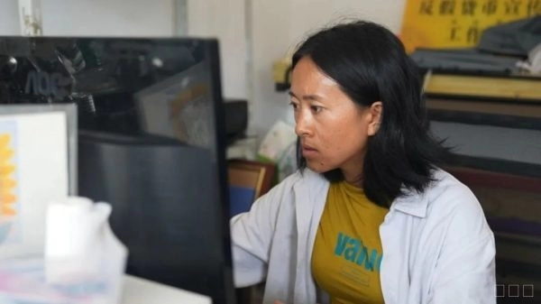 赵正会：从打工妹到电商带头人的逆袭之路-会东网