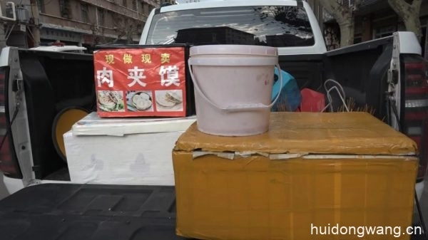 学校周边食品安全整治行动：保障学生舌尖上的安全插图1