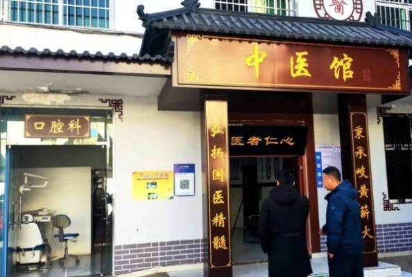 会东县：中医药康养与文化传承的和谐共生插图2