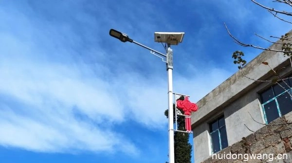 会东县政协通过“有事来协商”平台解决民生问题，助力乡村振兴插图2