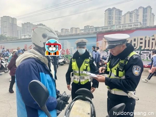 会东县公安局交通警察大队严查中小学生违规骑行预防交通事故插图1