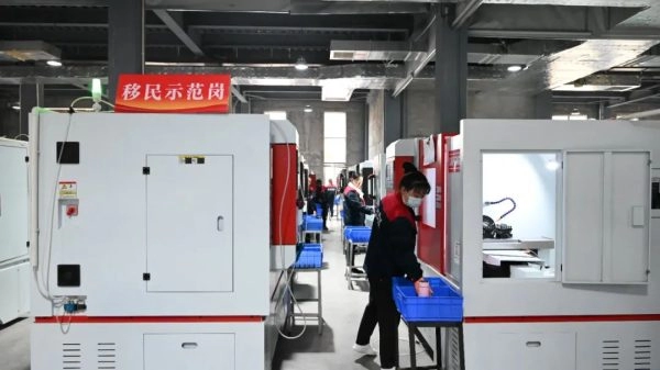 会东：小岔河特色产业园区正式投产 助力县域经济转型升级插图2