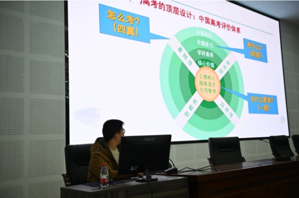 会东金穗泰能源科技有限公司:创新绿色能源技术,助力当地生态发展-会东网