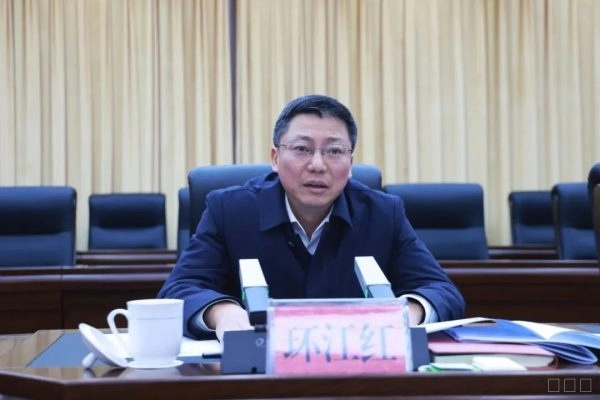 会东县推进“工业强县、农业强县、文旅强县”战略发展大会召开插图1