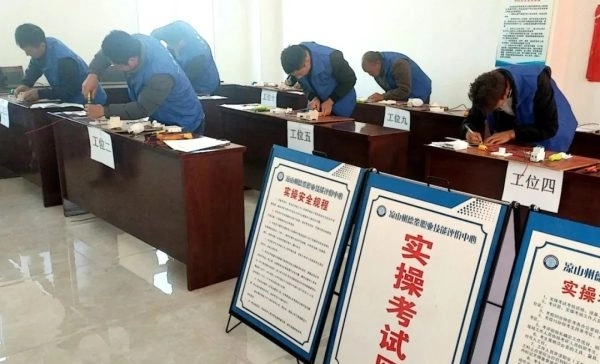 会东县逐年加大农村职业技能培训资金投入插图2