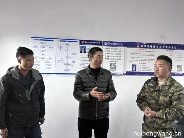 会东县政协主席杨清林到乌东德镇督导安全生产-会东网