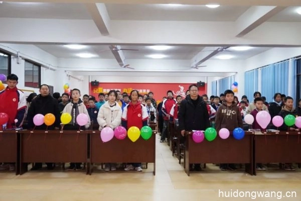 会东南山实验学校初中部首届英语文化节迎新晚会-会东网