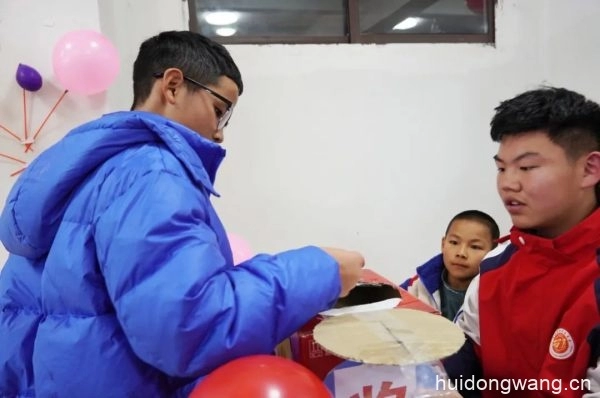 会东南山实验学校初中部首届英语文化节迎新晚会插图2