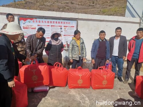 乌东德开展暖冬行动 （乌东德镇近状介绍）？-会东网