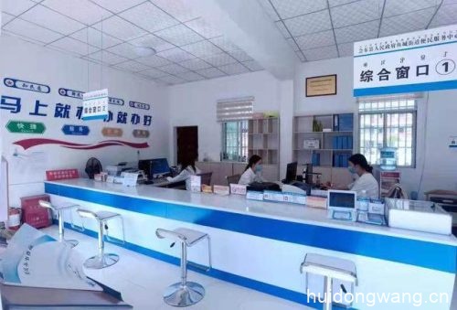 会东鱼城街道在哪里?插图1 会东鱼城街道在哪里?插图1