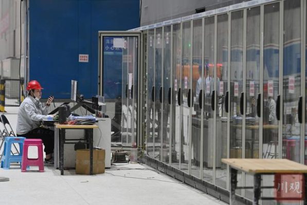 四川省凉山会东县传销多吗?-会东网