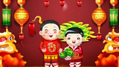 川滇明珠祝会东人民龙年万事兴隆，生活越来越幸福美满！-会东网