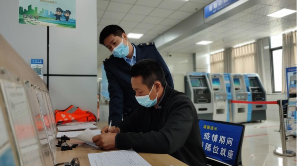 凉山州会东县在哪里办身份证？-会东网